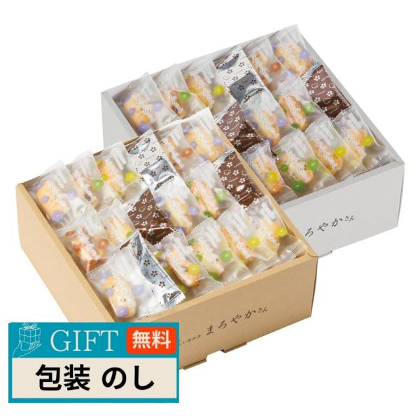 泰平製菓 天然水 おかき まろやかさん TM-50SN ギフト プレゼント 贈り物 贈答 包装 熨斗...