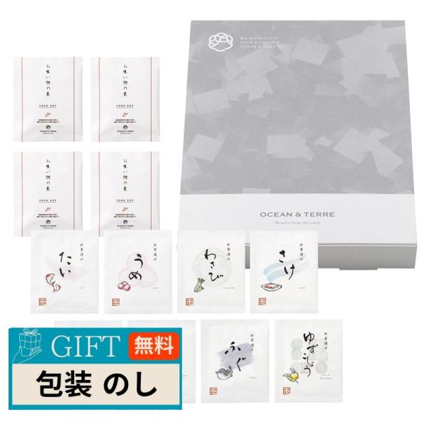 OCEAN ＆ TERRE お茶漬け ＆ お吸い物セット AD939 ギフト プレゼント 贈り物 贈...