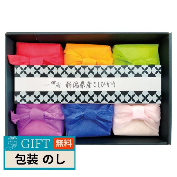 タナベ 初代田蔵 新潟県産 こしひかり 笹川流れ 極塩 ギフトセット TOKI-40 ギフト プレゼ...