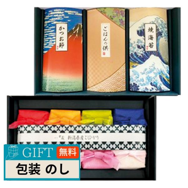 タナベ 初代田蔵 新潟県産 こしひかり 笹川流れ 極塩 ギフトセット TOKI-7000 ギフト プ...