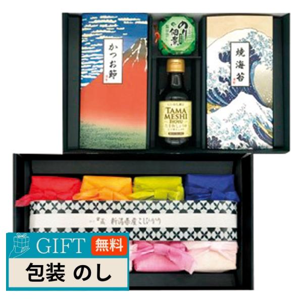 タナベ 初代田蔵 新潟県産 こしひかり 笹川流れ 極塩 ギフトセット TOKI-8000 ギフト プ...