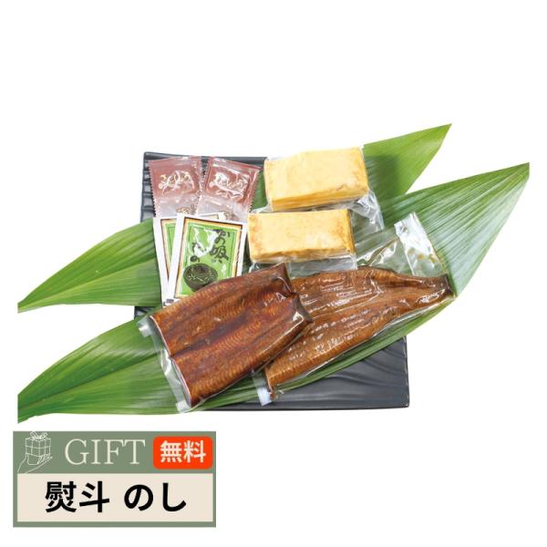 浜松 浜名湖 うな玉丼 KMJ2606 ギフト プレゼント 贈り物 贈答 包装 熨斗 のし 無料 【...