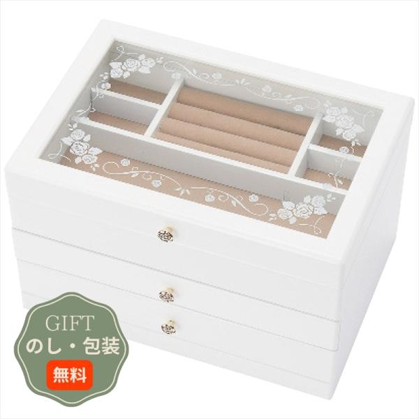茶谷産業 木製 ジュエルケース ホワイト 017-810 ギフト プレゼント 贈り物 贈答 包装 熨...