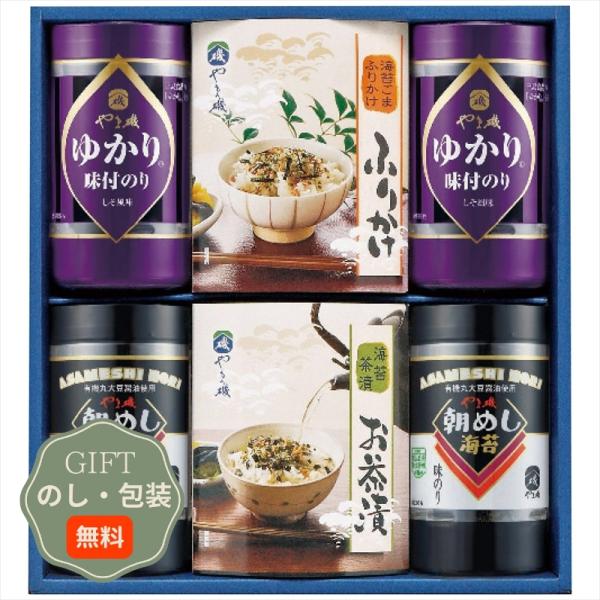 やま磯 海苔 茶漬 ふりかけ 詰合せ 味ぐるめ-6A ギフト プレゼント 贈り物 贈答 包装 熨斗 ...