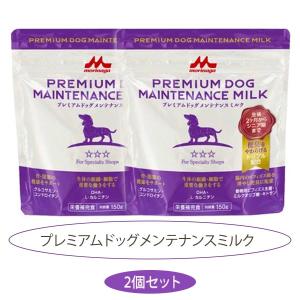 ネイチャーズプロテクション スーペリアケア ホワイトドッグ