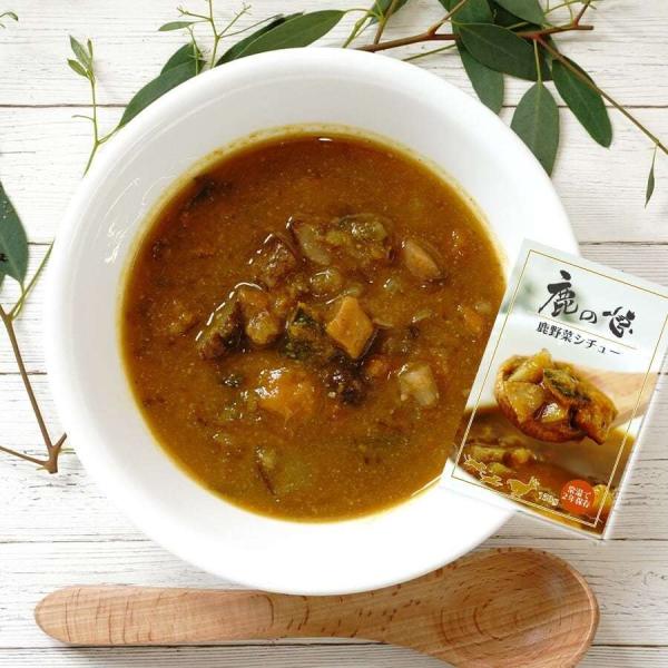 ドッグフード 無添加 国産 丹波産 犬 鹿肉 野菜シチュー レトルト140g 長期保存 低カロリー ...