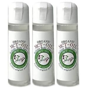 犬用 MCTオイル3本セット 60ml  ペット用 有機オーガニック ココナッツオイル 栄養補給 サプリメント お手入れ ボディケア sale