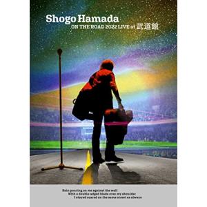 ON THE ROAD 2022 LIVE at 武道館 (通常盤) (D V D)｜fluffycloud