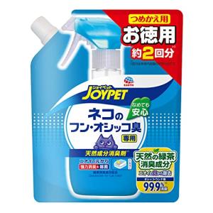 ジョイペット ネコのフン・オシッコ臭専用詰替用 450ml｜fluffycloud