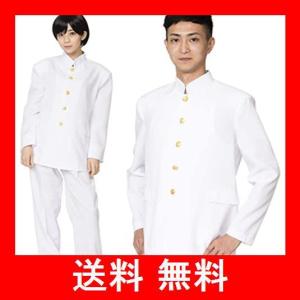 学ラン 白 ゲーム おもちゃ の商品一覧 通販 Yahoo ショッピング