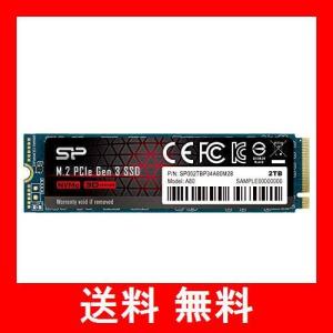 M.2 シリコンパワー 2TB SSD 2280