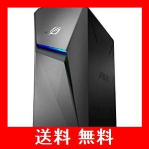 ASUS ROG Strix G10DK G10DK-R5G1650W11E