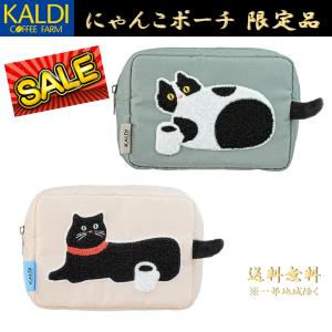 すとぷり 莉犬 莉犬くん りいぬ あにまるしりこんぽーち シリコン