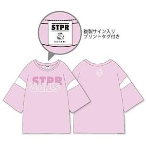 すとぷりグッズ 安い キッズ ジュニア服 シューズ の商品一覧 ベビー キッズ マタニティ 通販 Yahoo ショッピング