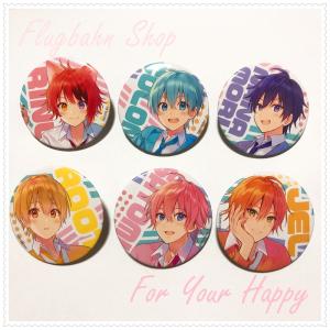 ☆お求めやすく価格改定☆ 2021 さとみくん NewYear 22個セット 缶