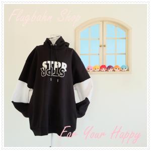 すとぷりグッズ ななもり ファッション の商品一覧 通販 Yahoo ショッピング