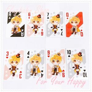 るぅと カードゲーム の商品一覧 ゲーム おもちゃ 通販 Yahoo ショッピング