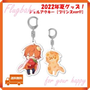 すとぷり ジェル ジェルくん 缶バッジ 等身 2022 春 スプリング