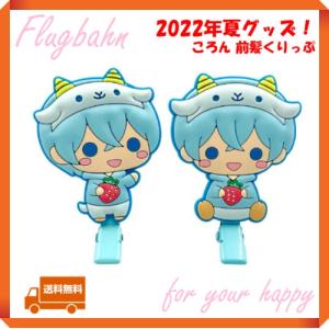 すとぷり ころん ころんくん 等身 缶バッジくじっ！ 2021にゅー