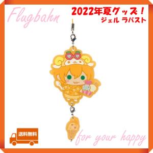 すとぷり ジェル ジェルくん 等身 缶バッジ 2021にゅーいやーver