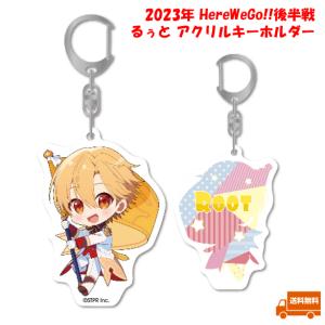 すとぷり ジェル ジェルくん アクキー 2022 バレンタイン ニュー