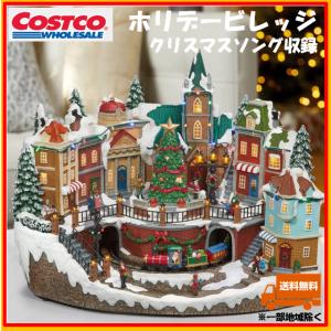 コストコ 商品 クリスマスの商品一覧 通販 Yahoo ショッピング