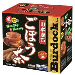 山本漢方製薬 ごぼう茶 100% 168包 コ...の詳細画像1