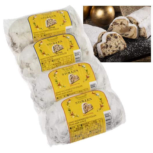 クーヘンマイスター シュトーレン コストコ COSTCO ドイツ 伝統製法 200g 4個 バター ...