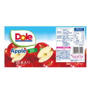 DOLE アップルジュース りんごジュース セ...の詳細画像2