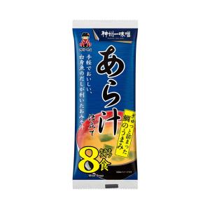 神州一味噌 味噌汁 かにだし あら汁 あおさ ...の詳細画像3