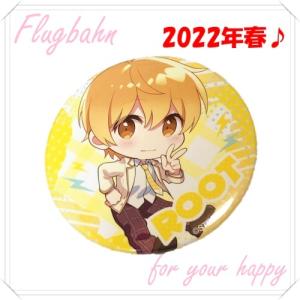 すとぷり さとみ さとみくん 缶バッジ アニマル 2022 春
