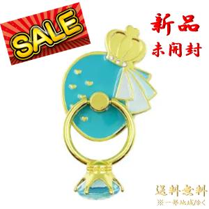 すとぷり ころん アクキー キーホルダー ランダム 3個 クリスマス