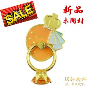 すとぷり ジェル ジェルくん アクキー アクリルキーホルダー A 浴衣