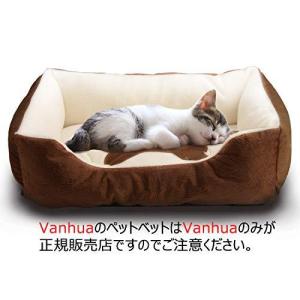 うさぎ用 クッション 小動物用回し車 トンネル の商品一覧 ケージ アクセサリー 小動物用品 ペット用品 生き物 通販 Yahoo ショッピング