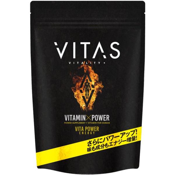 VITAS（バイタス） VITA POWER ビタパワー マカ 亜鉛 マルチビタミン 120粒