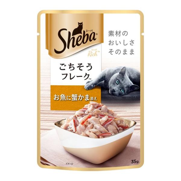 シーバ (Sheba) キャットフード リッチ ごちそうフレーク お魚に蟹かま添え 35g×96個 ...