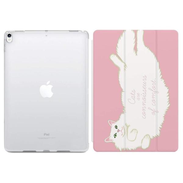 iPad mini 第6世代 ケース 猫 デザイン iPadケース カバー アイパッドケース スタン...