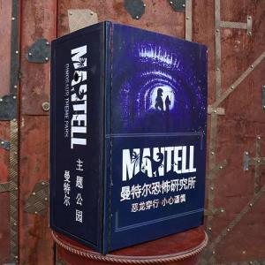 マジックブックプロダクション　予約販売品