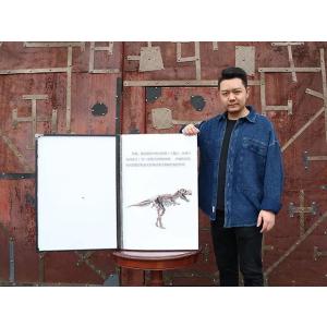 マジックブックプロダクション 予約販売品の詳細画像1