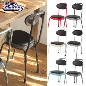 【ダルトン DULTON】 STEEL CHAIR　（スチール チェアー） 120-360 【送料無料】｜flyers