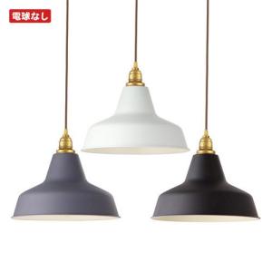 RAILROAD PENDANT LIGHT NOBULB　（レイルロード ペンダント ライト 電球無し） AW-0375Z 【送料無料】 【ポイント10倍】 【AWS】｜flyers