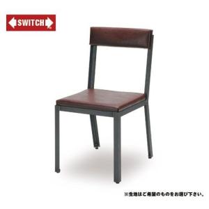 【SWITCH】 FACTORY CHAIR T-SERIES　（スウィッチ ファクトリー チェアー Ｔ-シリーズ） 【送料無料】 【SWP10B】｜flyers