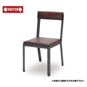 【SWITCH】 FACTORY CHAIR S-SERIES-1　（スウィッチ ファクトリー チェアー Ｓ-シリーズ-１） 【送料無料】 【SWP10B】｜flyers