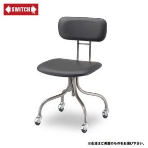 【SWITCH】 JELLY DESK CHAIR H-SERIES　（スウィッチ ジェリー デスク チェアー Ｈ-シリーズ） 【送料無料】 【SWP10B】｜flyers