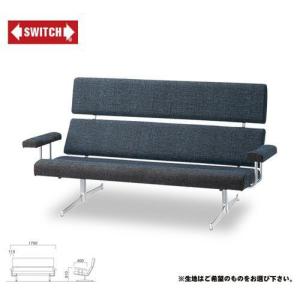 【SWITCH】 LABO ARM SOFA I-SERIES　（スウィッチ ラボ アーム ソファ Ｉ-シリーズ） 【送料無料】 【SWP10B】｜flyers