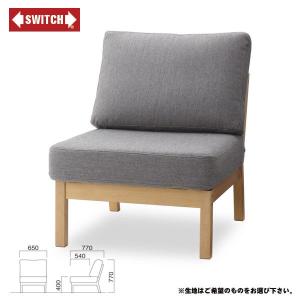 【SWITCH】 ALVESTA SOFA TYPE6090　（スウィッチ アルベスタ ソファ タイプ6090） 【送料無料】 【SWP10B】｜flyers