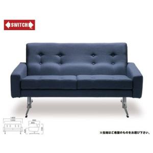 【SWITCH】 SKAL SOFA 2P O-SERIES　（スウィッチ スコール ソファ 2人掛 Ｏ-シリーズ） 【送料無料】 【SWP10B】｜flyers