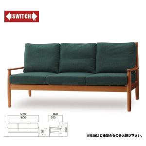 【SWITCH】 CAMBRIDGE SOFA 3P TYPE3549　（スウィッチ ケンブリッジ ソファ ３人掛 タイプ3549） 【送料無料】 【SWP10B】｜flyers