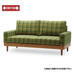 【SWITCH】 MAVERICK SOFA 2.5P S-SERIES-1　（スウィッチ マーベリック ソファ 2人掛 Ｓ-シリーズ-１） 【送料無料】 【SWP10B】｜flyers