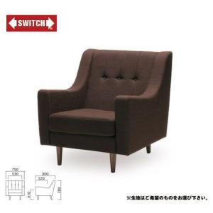 【SWITCH】 RICHIE SOFA 1P I-SERIES （スウィッチ リッチー ソファ 1人掛 Ｉ-シリーズ） 【送料無料】 【SWP10B】｜flyers